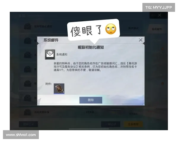 解决和平精英无法启动的五大有效方法帮助你快速恢复游戏正常运行 解决和平精英无法启动的五大有效方法帮助你快速恢复游戏正常运行
