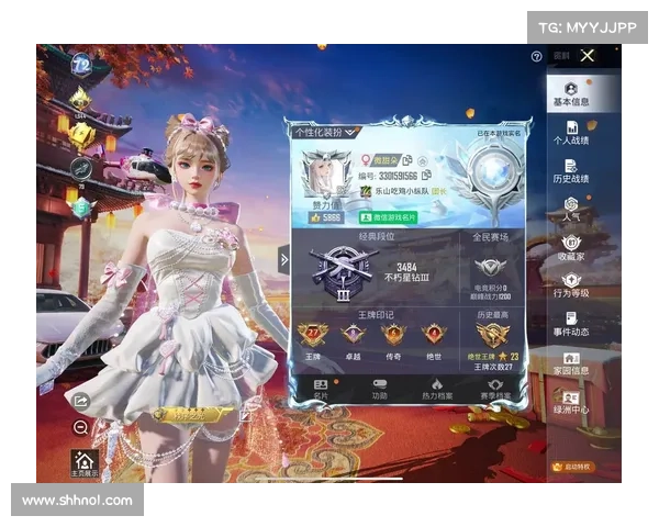游戏女性角色命名技巧与指南 如何为虚拟女性角色选择合适名字 游戏女性角色命名技巧与指南 如何为虚拟女性角色选择合适名字