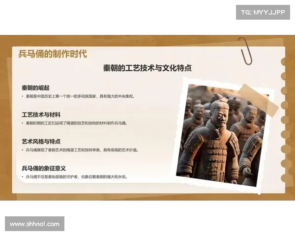 兵马俑的历史文化背景全面解析与深度解读 兵马俑的历史文化背景全面解析与深度解读