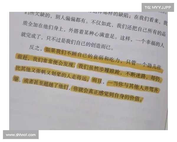 如何帮助艾维娜战胜内心的恐惧与外部的困境实现自我超越 如何帮助艾维娜战胜内心的恐惧与外部的困境实现自我超越