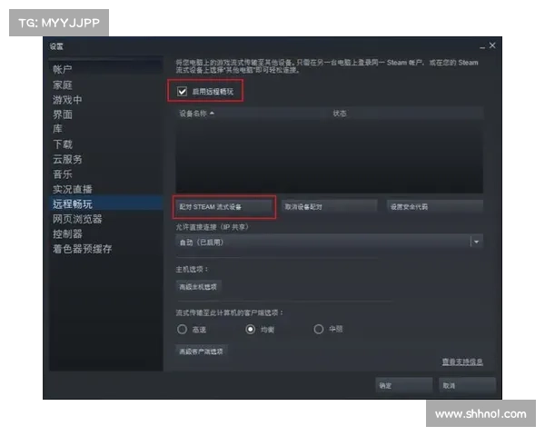 如何在安卓设备上成功安装并运行Steam客户端的详细步骤指南 如何在安卓设备上成功安装并运行Steam客户端的详细步骤指南