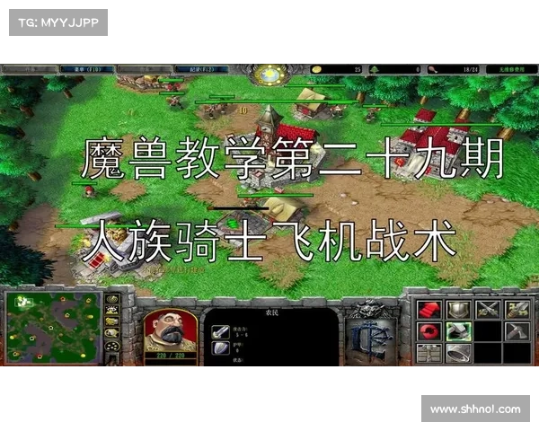 玩转骑士争霸:夺取王座的终极策略与战术全解析 玩转骑士争霸:夺取王座的终极策略与战术全解析