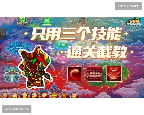 如何在造梦西游3中高效获取避水珠的最佳方法与技巧 如何在造梦西游3中高效获取避水珠的最佳方法与技巧