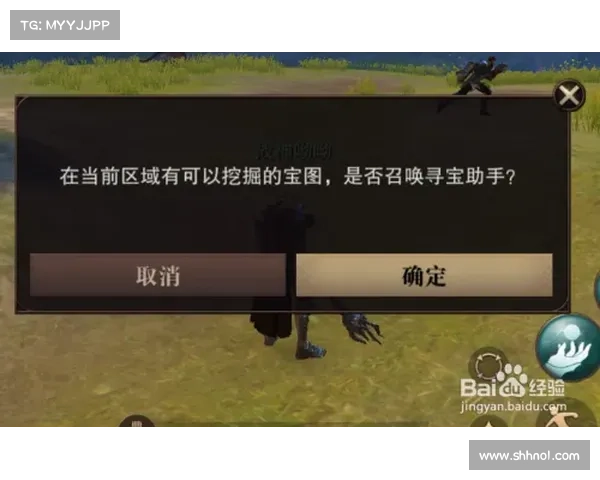 《探索以太古龙魂觉醒的最佳途径与技巧》 《探索以太古龙魂觉醒的最佳途径与技巧》