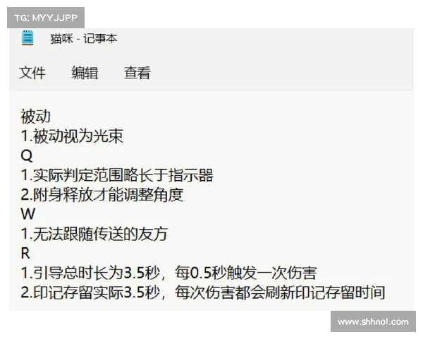 LOL更新错误280解决方案详解与修复步骤完整指南 LOL更新错误280解决方案详解与修复步骤完整指南