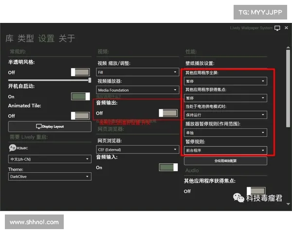 如何在Wallpaper Engine上设置和使用动态壁纸提升桌面美观与功能性 如何在Wallpaper Engine上设置和使用动态壁纸提升桌面美观与功能性
