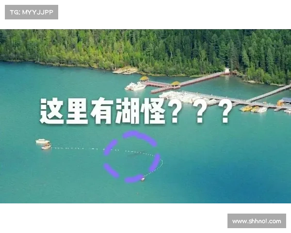 沼光湖背后的神秘传说与怪异事件揭秘探寻未知真相 沼光湖背后的神秘传说与怪异事件揭秘探寻未知真相