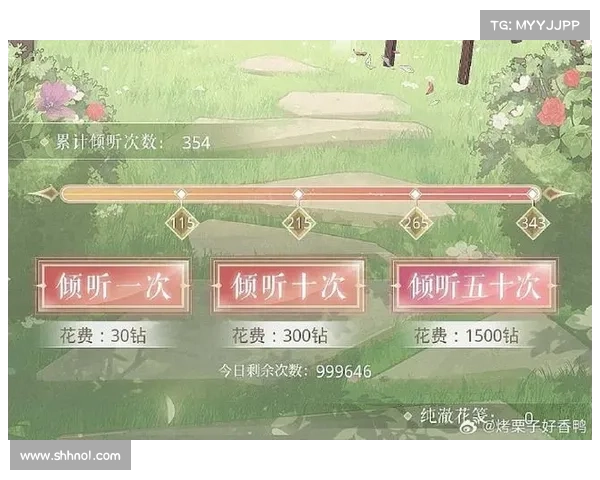 奇迹暖暖15章第3关最佳通关搭配方案与五个实用技巧分享攻略 奇迹暖暖15章第3关最佳通关搭配方案与五个实用技巧分享攻略