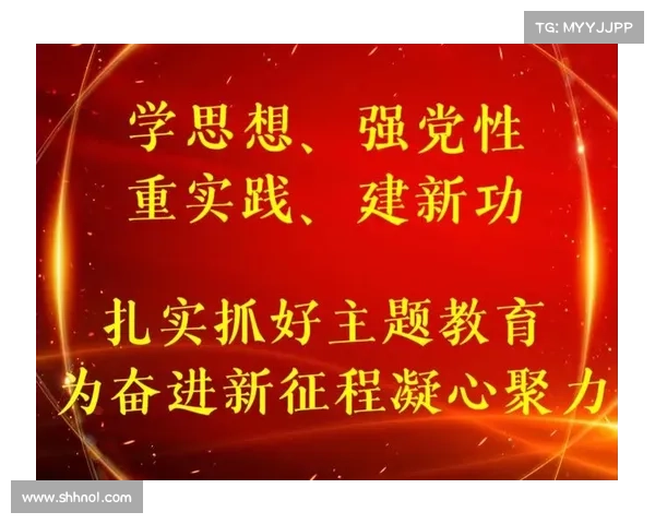 探秘闪耀红色徽章的挑战与奖励 迈向冒险旅程的新高峰