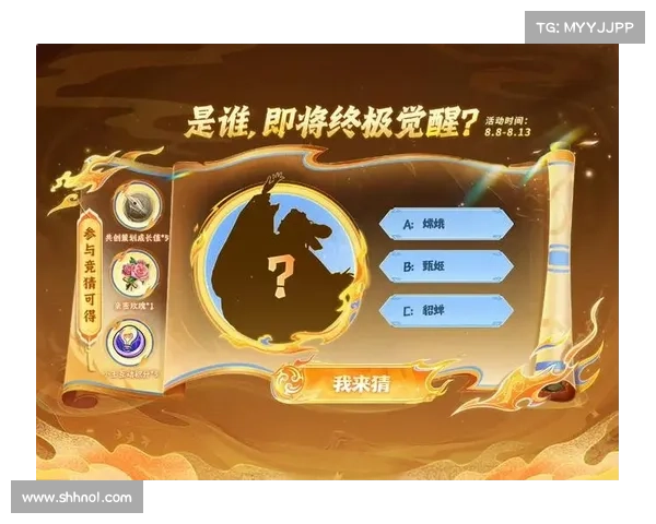 朱雀天境挑战来袭勇者集结时刻你准备好迎接终极考验了吗 朱雀天境挑战来袭勇者集结时刻你准备好迎接终极考验了吗