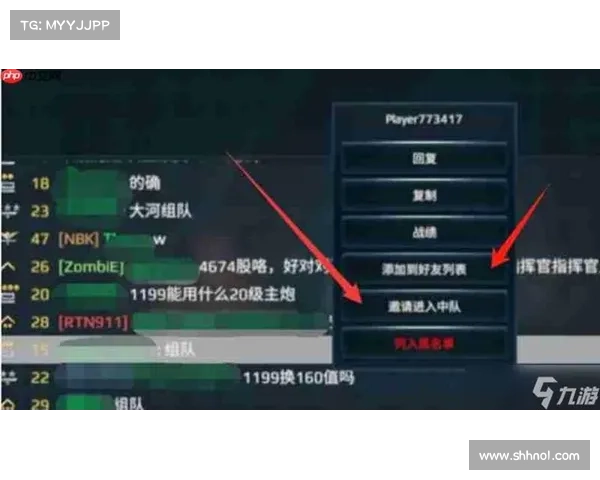 和好友组队畅玩这些超有趣的手游让友情升级欢乐不停歇
