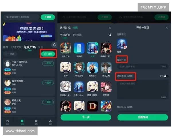 盘点当前最适合与好友组队开黑的热门手机游戏推荐名单 盘点当前最适合与好友组队开黑的热门手机游戏推荐名单