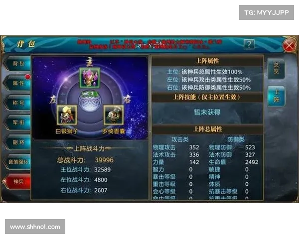 龙宫加点攻略:掌握这些要素助你提升战力与游戏体验 龙宫加点攻略:掌握这些要素助你提升战力与游戏体验