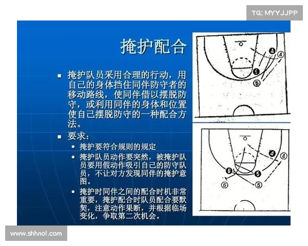 大卫路易斯在球场上的位置分析及其战术作用解读