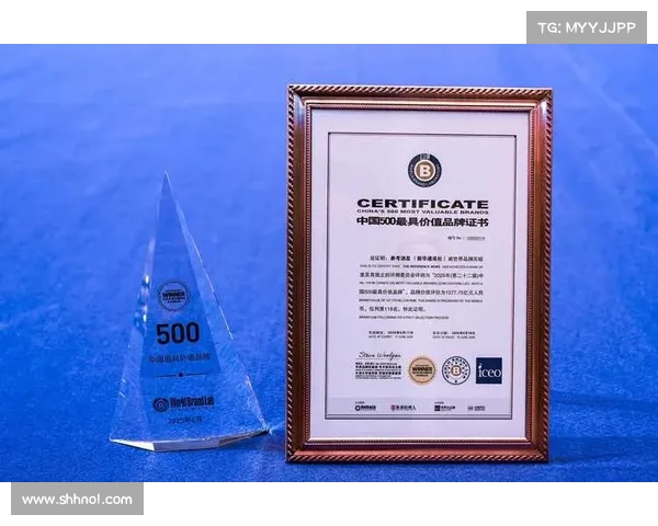 如何评选2024年足球世界最有价值球员的标准与方法解析