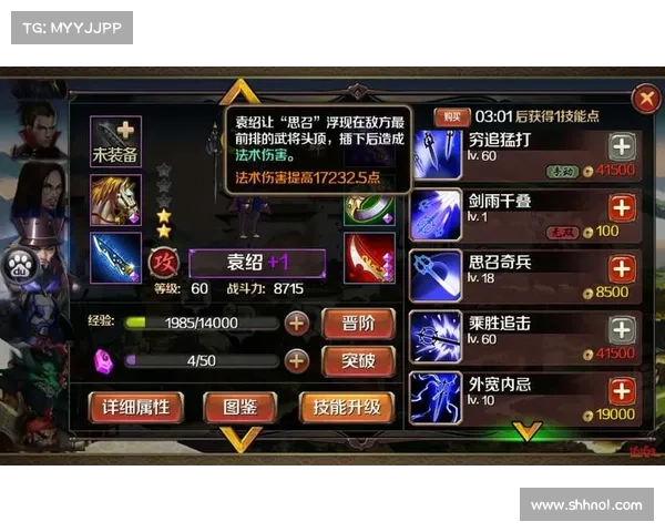 战术创新如何提升CBA球队竞技水平与竞技表现的关系探析 战术创新如何提升CBA球队竞技水平与竞技表现的关系探析